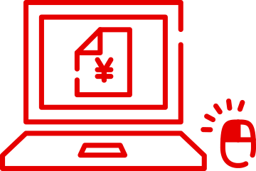 ビルコレ・SEIKYU+